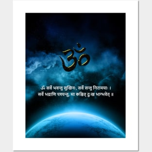 "Global Well-Being" Sloka Posters and Art